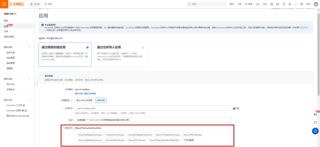 银河app手机版下载APP下载-银河app手机版下载2026最新版